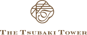 ザ ツバキ タワー