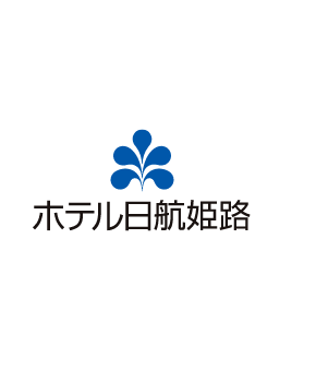 ホテル日航姫路